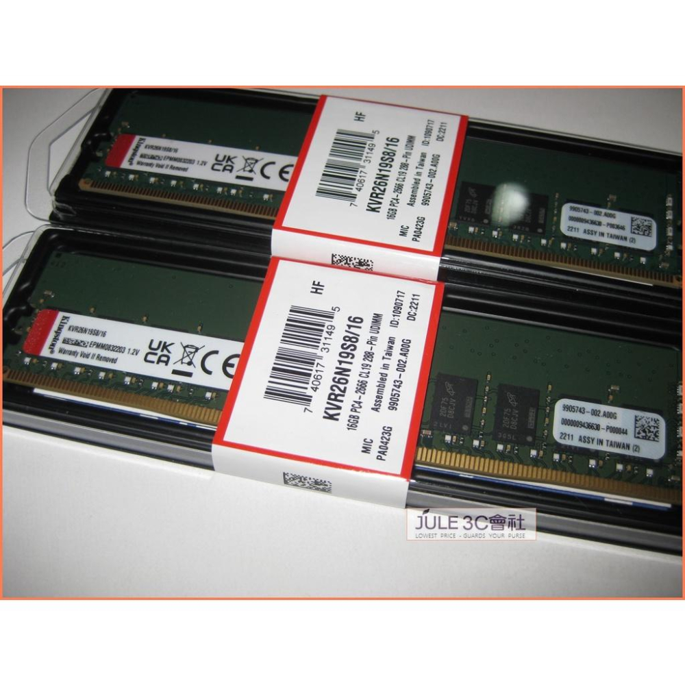 JULE 3C會社-金士頓 DDR4 2666 16G X2 共32G 雙通道/1.2V/全新盒裝/桌上型 記憶體-細節圖2