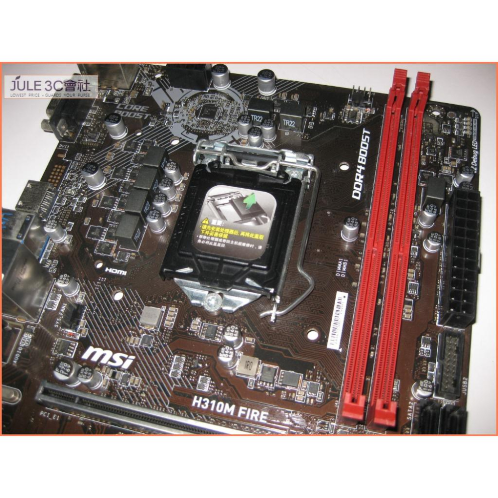 JULE 3C會社-微星MSI H310M FIRE H310/DDR4/八九代/電競/良品/MATX/1151 主機板-細節圖3