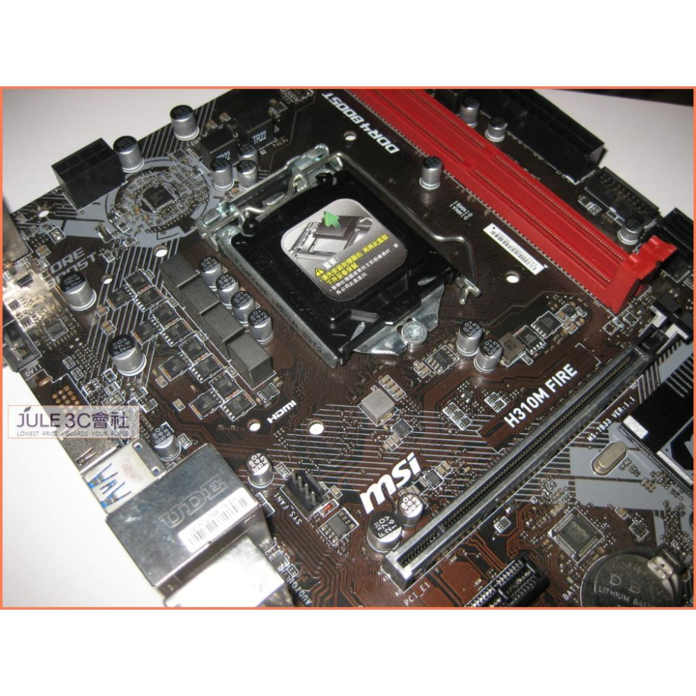 JULE 3C會社-微星MSI H310M FIRE H310/DDR4/八九代/電競/良品/MATX/1151 主機板-細節圖5