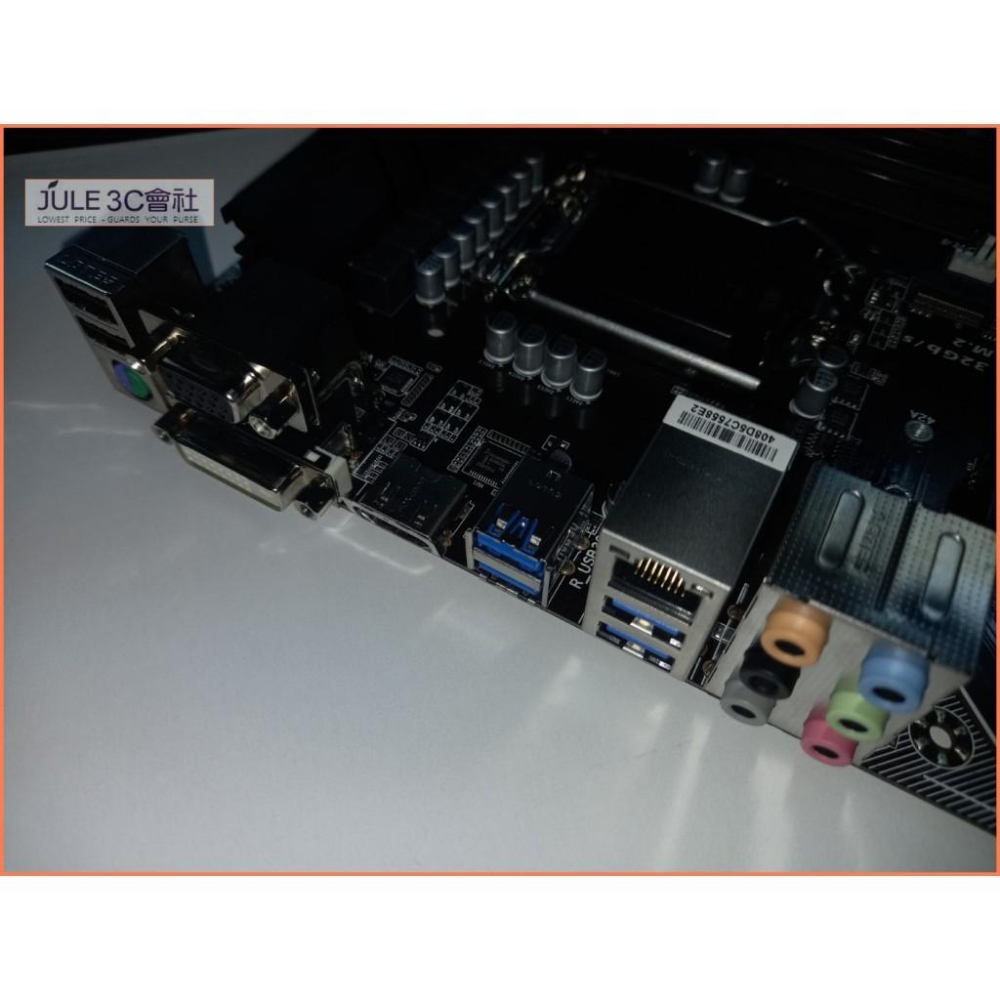 JULE 3C會社-技嘉 H170-HD3 H170/六七代/DDR4/超耐久/4K HD/M2/庫存/1151 主機板-細節圖5