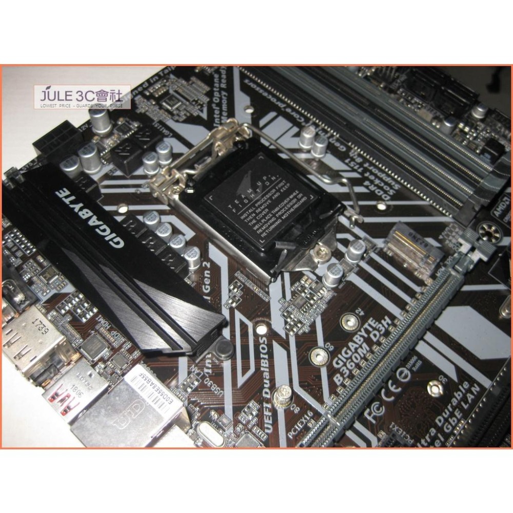 JULE 3C會社-技嘉 B360M D3H B360/八九代/DDR4/M2/4K/抗硫防護/超耐久/MATX 主機板-細節圖5
