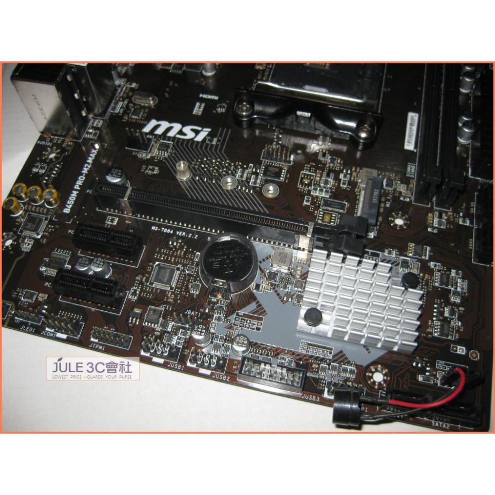 JULE 3C會社-微星MSI B450M PRO-M2 MAX B450/M2/核心加速/MATX/AM4 主機板-細節圖2