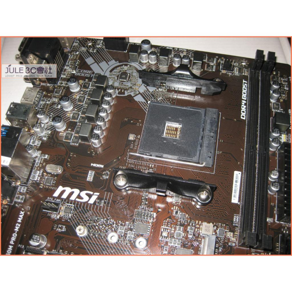 JULE 3C會社-微星MSI B450M PRO-M2 MAX B450/M2/核心加速/MATX/AM4 主機板-細節圖3