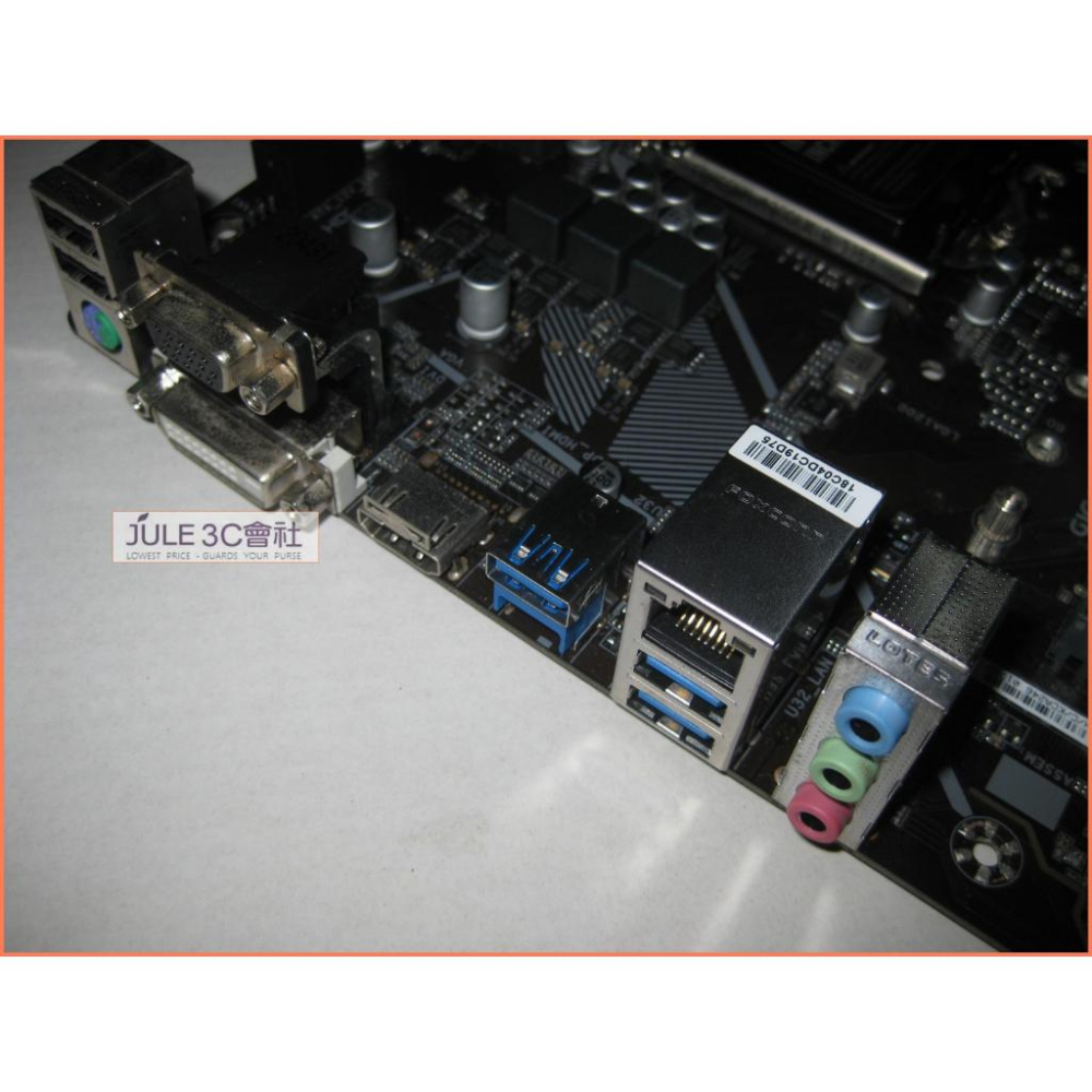 JULE 3C會社-技嘉 B460M DS3H V2 H470/10代/M2/抗突波/HDMI/保內/1200 主機板-細節圖4