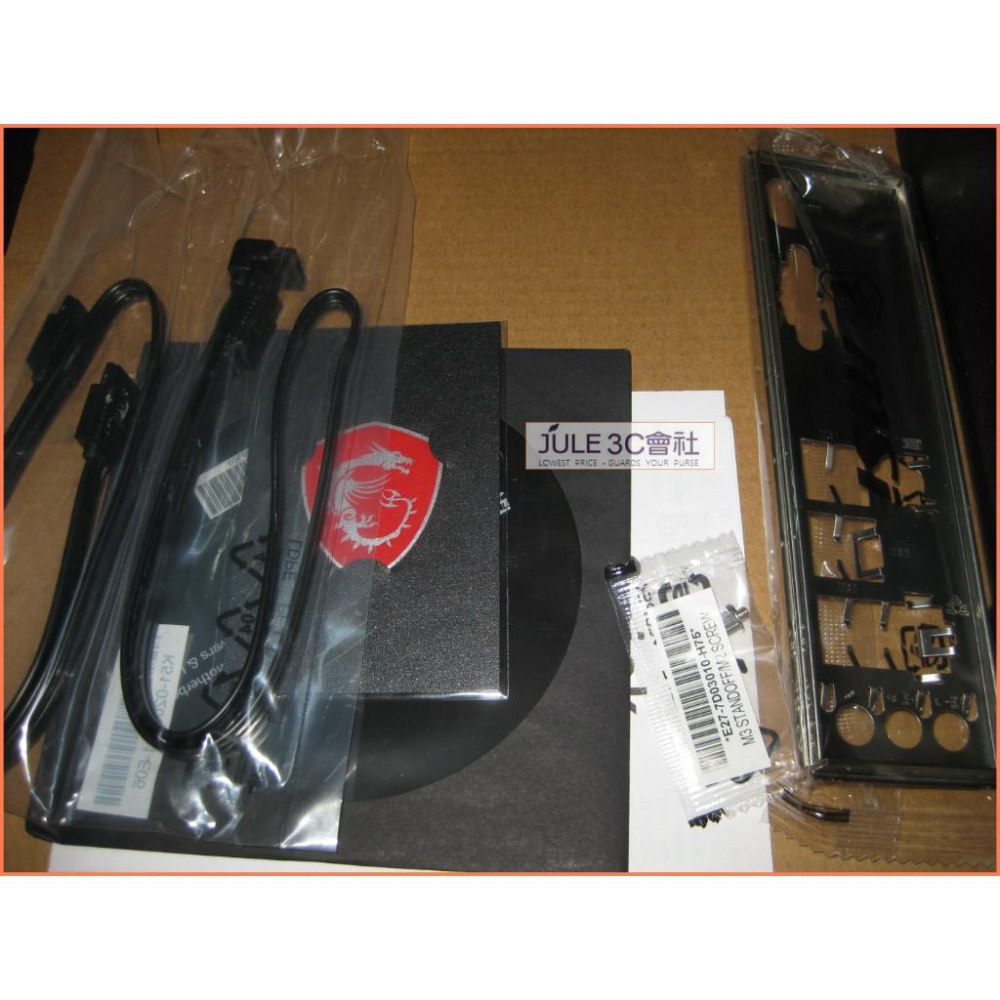 JULE 3C會社-微星MSI H510M BOMBER H510/10代/軍規/全新盒裝/MATX 1200 主機板-細節圖3