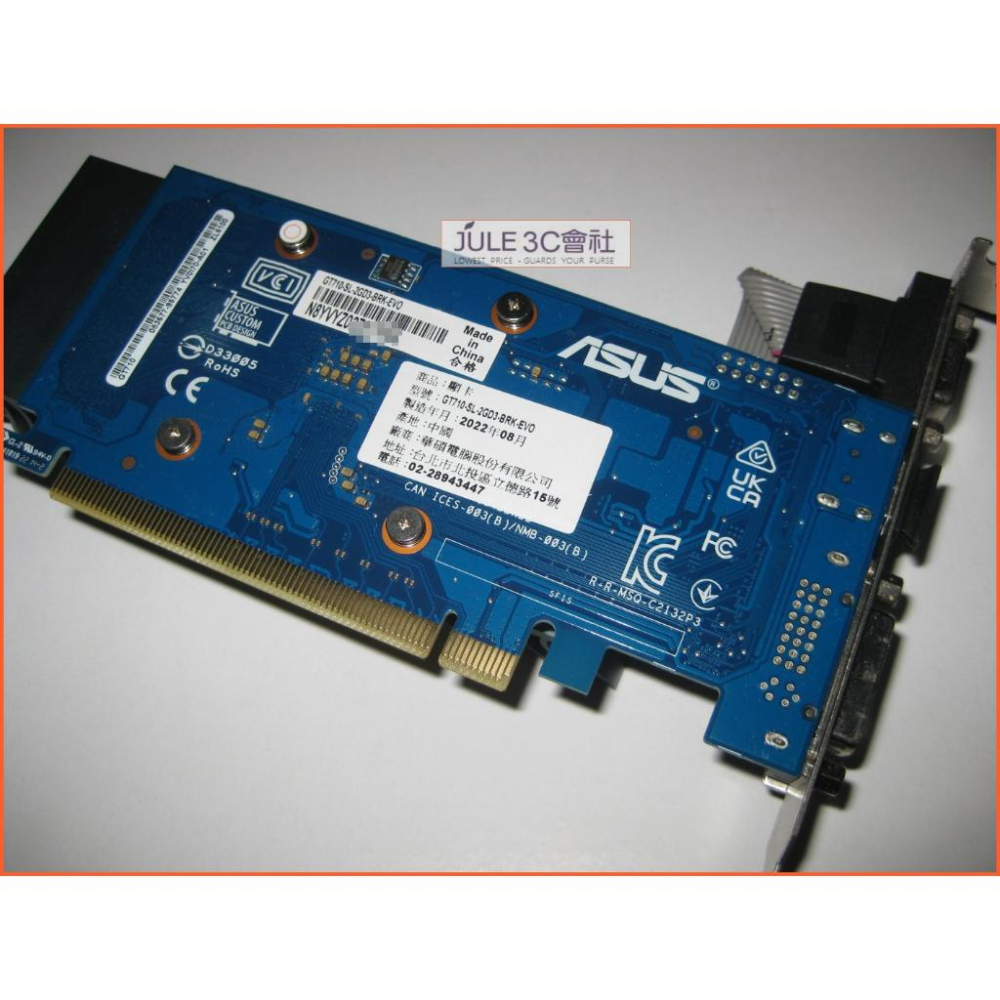 JULE 3C會社-華碩 GT710-SL-2GD3-BRK-EVO GT710/2G/短版/保內/PCIE 顯示卡-細節圖3