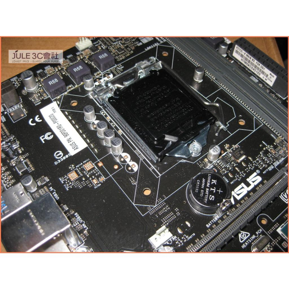 JULE 3C會社-華碩ASUS K31CD-K H110/DDR4/VIVO PC K31家用機/MATX 主機板-細節圖5