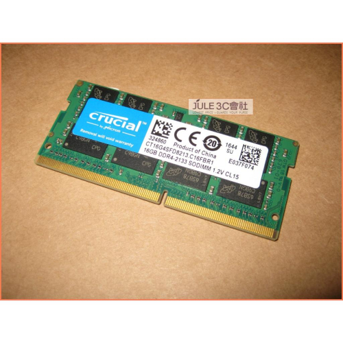 JULE 3C會社-美光Crucial DDR4 2133 16G CT16G4SFD8213/終保/雙面/筆電 記憶體