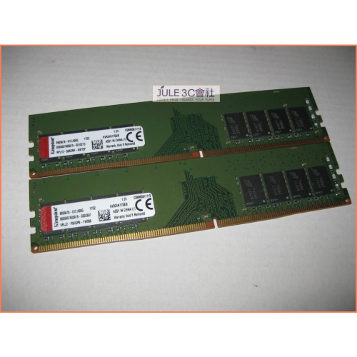 JULE 3C會社-金士頓Kingston KVR24N17S8/8 DDR4 2400 8GX2 雙通/終保 記憶體