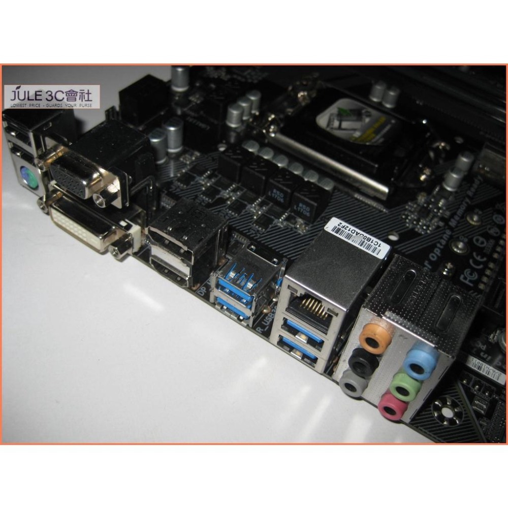 JULE 3C會社-技嘉 H270M-DS3H H270/DDR4/六七代/三螢幕/超耐久/MATX/1151 主機板-細節圖2