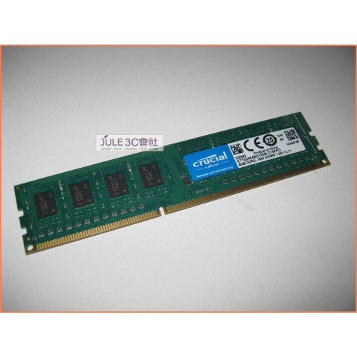 JULE 3C會社-美光Micron Crucial DDR3L 1600 8G 庫存/低電壓/1.35V/桌機 記憶體
