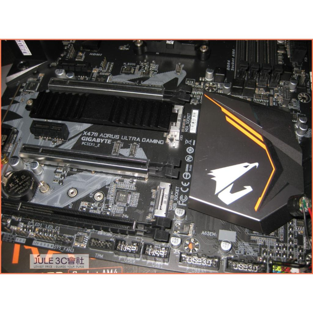 X470 2025 aorus ultra