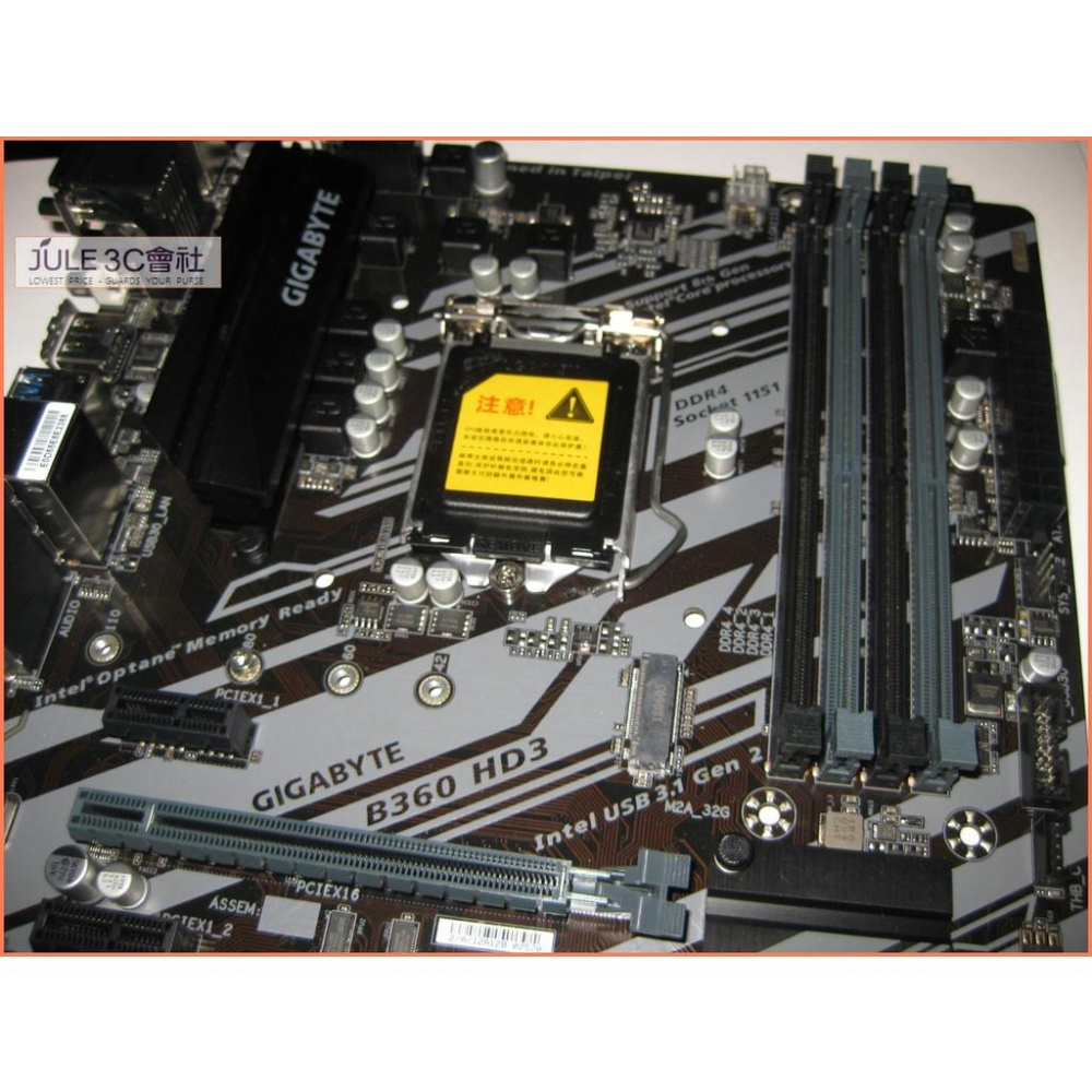 JULE 3C會社-技嘉 B360-HD3 B360/DDR4/八九代/雙M2/三螢幕/超耐久/含檔板/ATX 主機板-細節圖5