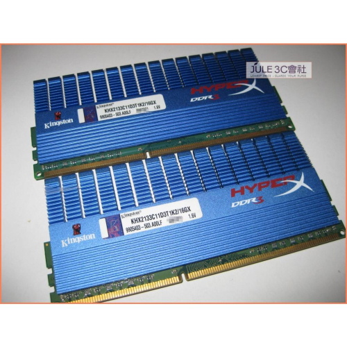 JULE 3C會社-金士頓HyperX DDR3 2133 8GX2 KHX2133C11D3T1K2/16GX 記憶體
