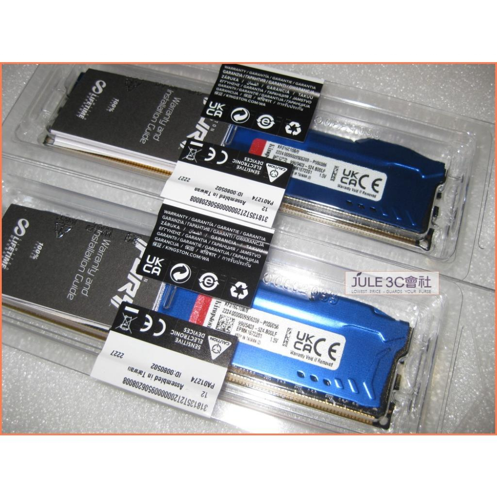 JULE 3C會社-金士頓 FURY DDR3 1600 8G X2 共16G 狩獵者/藍/雙通道/全新 記憶體-細節圖2