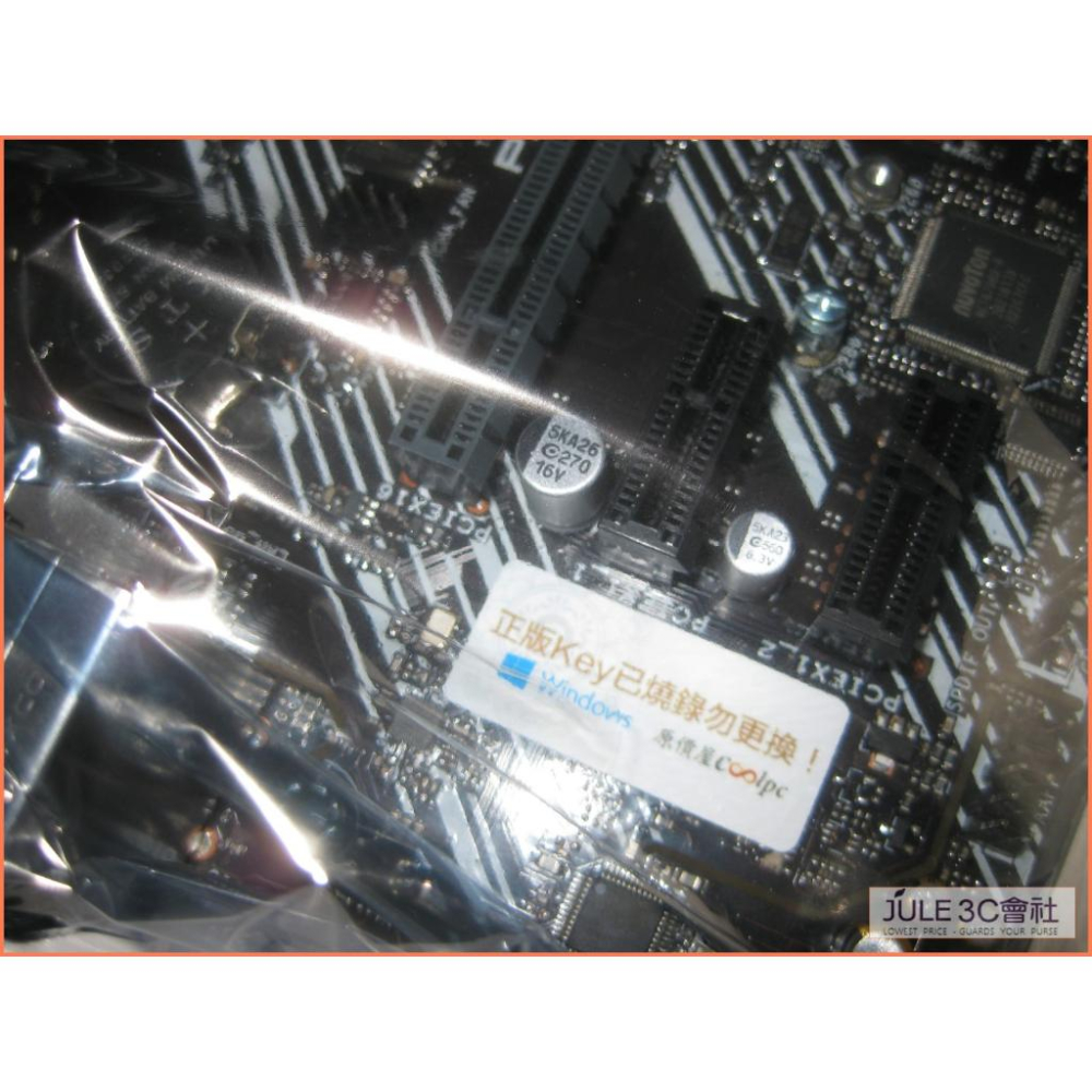 JULE 3C會社-華碩 PRIME A520M-E AMD A520/搭原價屋WIN10 家用版/正版/AM4 主機板-細節圖4
