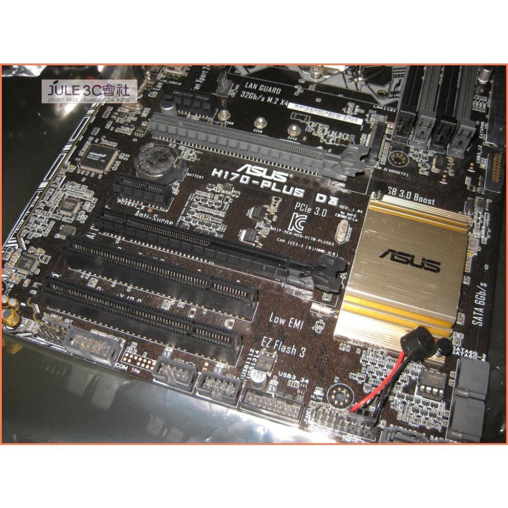 JULE 3C會社-華碩ASUS H170 PLUS D3 H170/DDR3/六七代/良品/1151/ATX 主機板-細節圖2