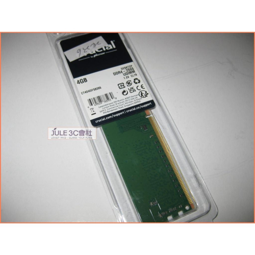 JULE 3C會社-美光Crucial DDR4 2666 4GB 4G 單面/終保/CT4G4DFS8266 記憶體
