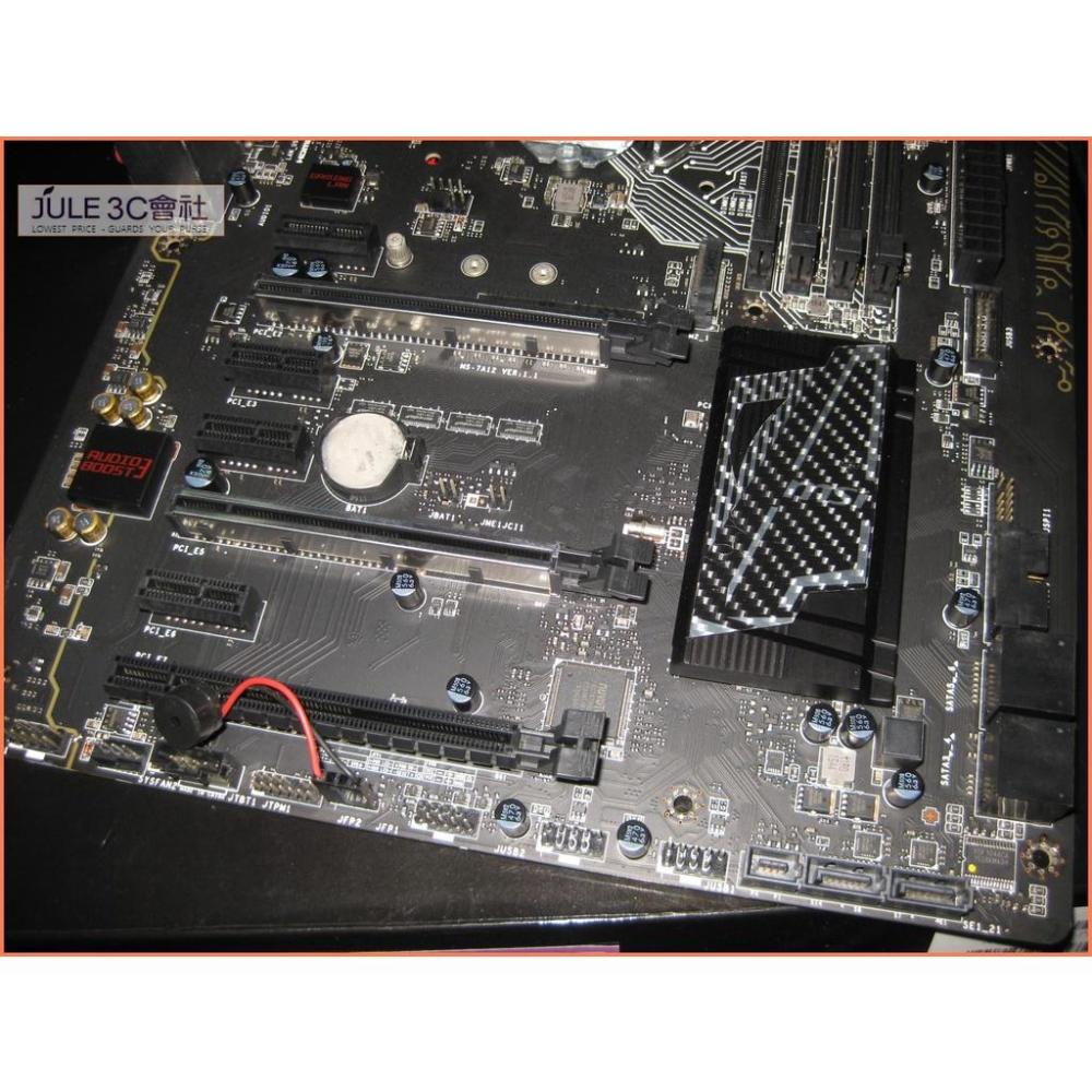 JULE 3C會社-微星MSI Z170A GAMING PRO CARBON Z170/DDR4/電競/軍規 主機板-細節圖2