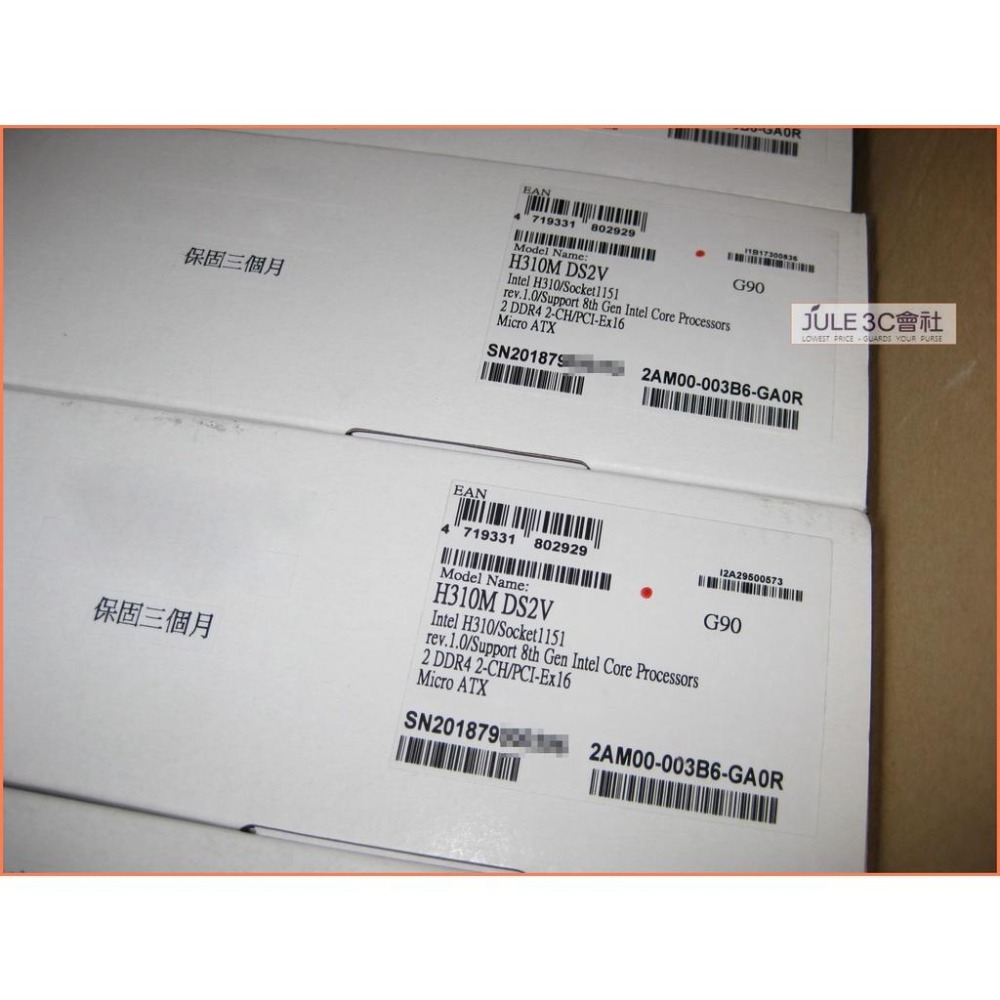 JULE 3C會社-技嘉 H310M-DS2V H310/八九代/超耐久/抗突波/電競網路/全新庫存/MATX 主機板-細節圖2