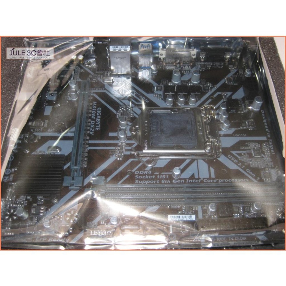 JULE 3C會社-技嘉 H310M-DS2V H310/八九代/超耐久/抗突波/電競網路/全新庫存/MATX 主機板-細節圖3