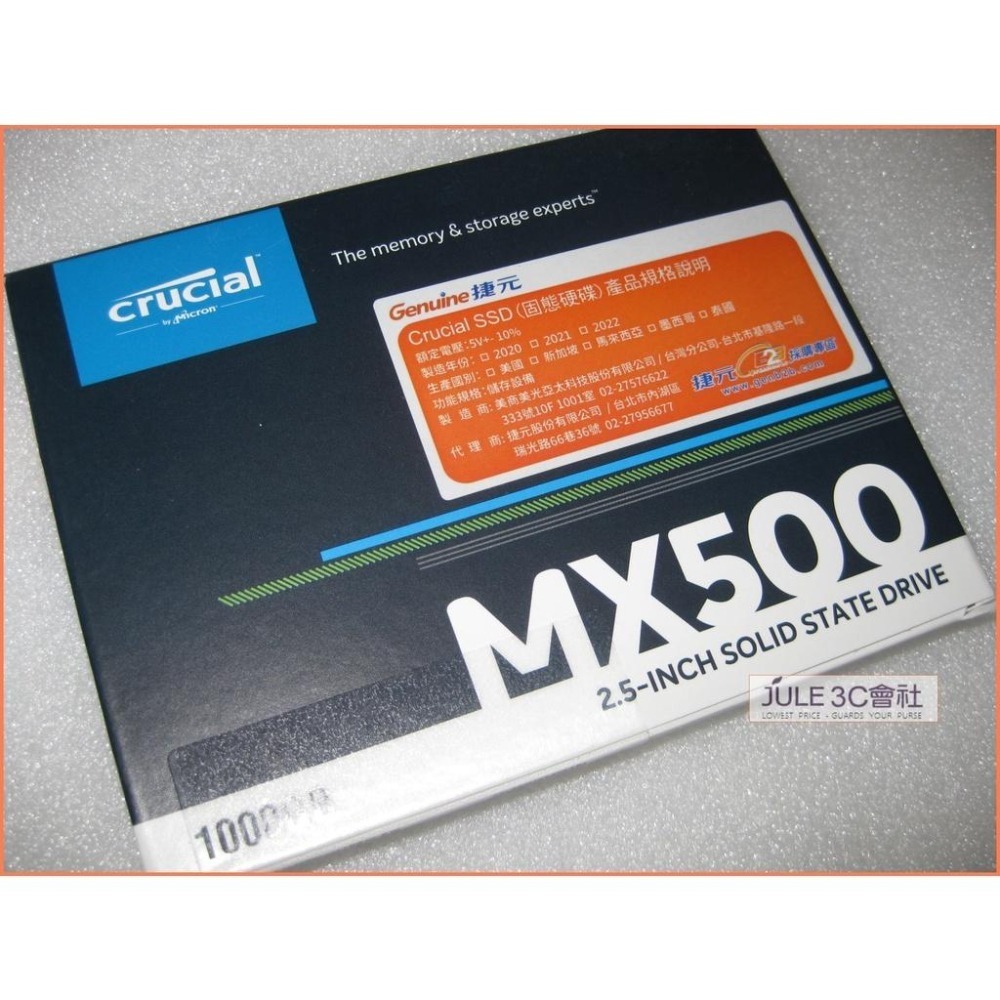 JULE 3C會社-美光CRUCIAL MX500 500G 1000G 1TB 企業級/捷元/全新/SSD 固態硬碟-細節圖2