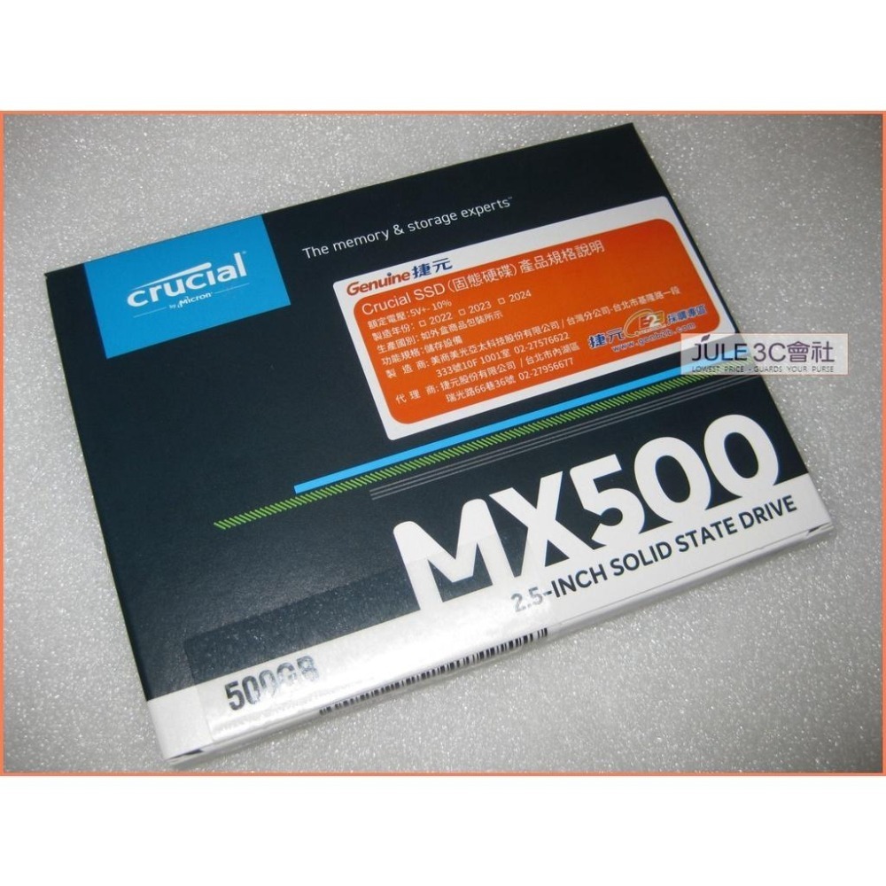 JULE 3C會社-美光CRUCIAL MX500 500G 1000G 1TB 企業級/捷元/全新/SSD 固態硬碟-細節圖4