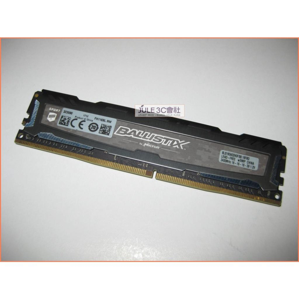 JULE 3C會社-美光Micron Ballistix DDR4 2400 16G 黑色/Sport 競技版 記憶體-細節圖2