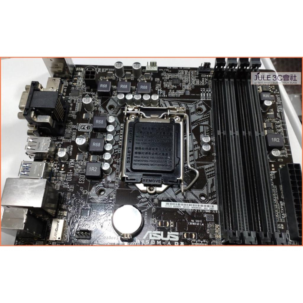 JULE 3C會社-華碩ASUS B150M-A D3 B150/六七代/DDR3/5重防護/良品/MATX 主機板-細節圖5