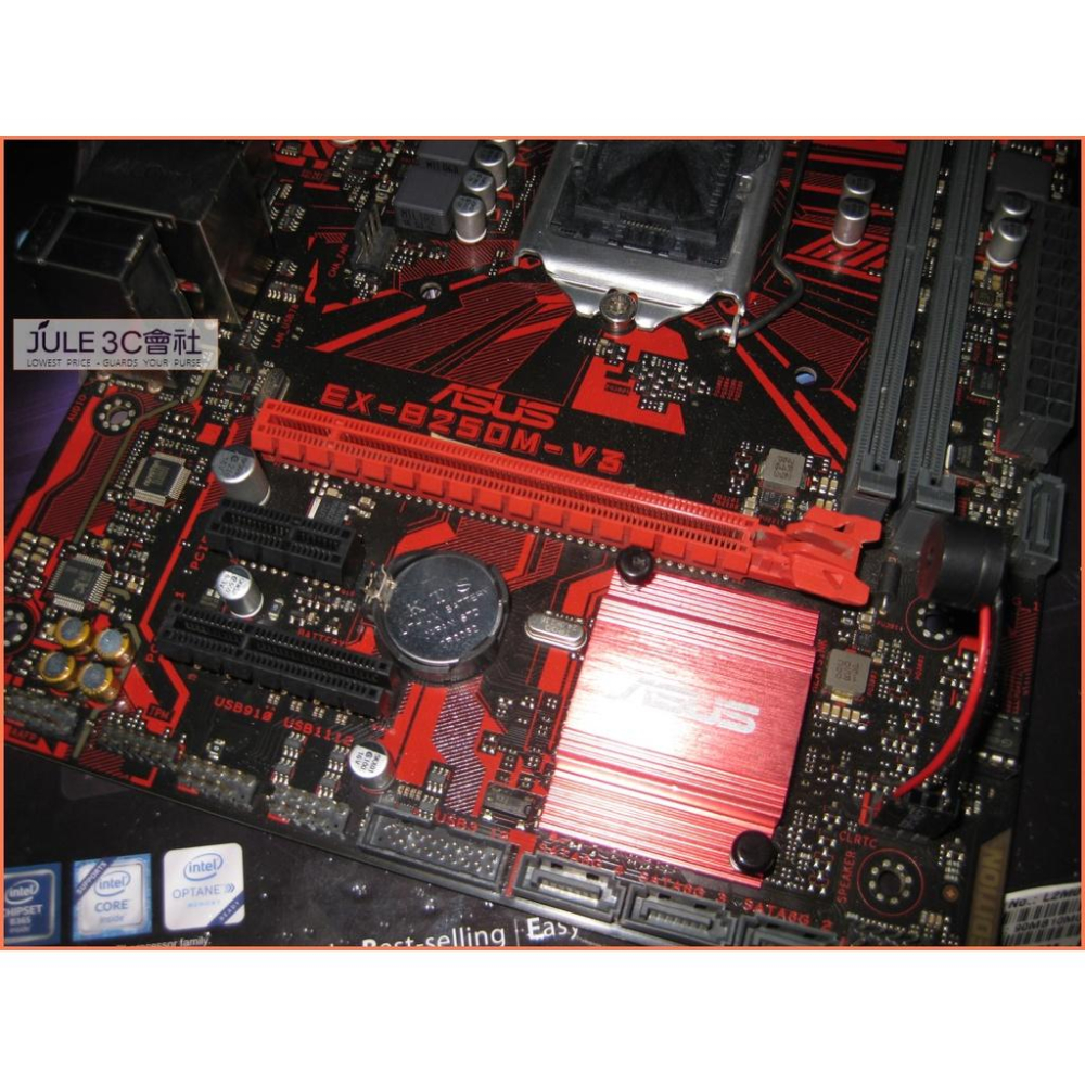 JULE 3C會社-華碩 EX-B250M-V3 B250/DDR4/六七代/5重防護/1151/MATX 主機板-細節圖2