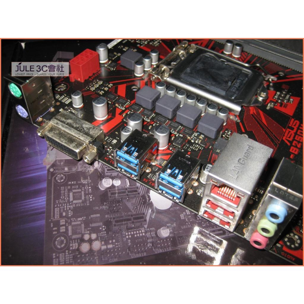JULE 3C會社-華碩 EX-B250M-V3 B250/DDR4/六七代/5重防護/1151/MATX 主機板-細節圖3