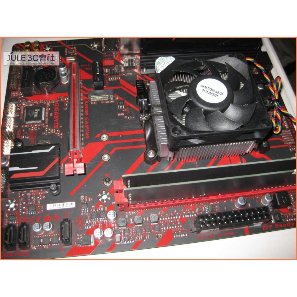 JULE 3C會社-技嘉 B450M GAMING 主機板+ AMD Athlon 3000G CPU+ 16G 記憶體