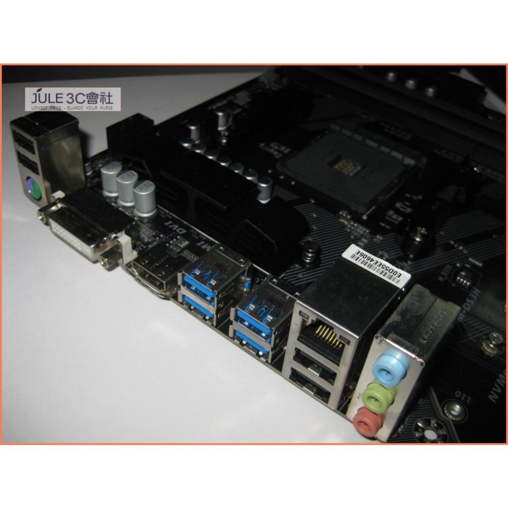 JULE 3C會社-技嘉 AX370M-DS3H X370/D4/抗硫電阻/4KHD/超耐久/MATX/AM4 主機板-細節圖2