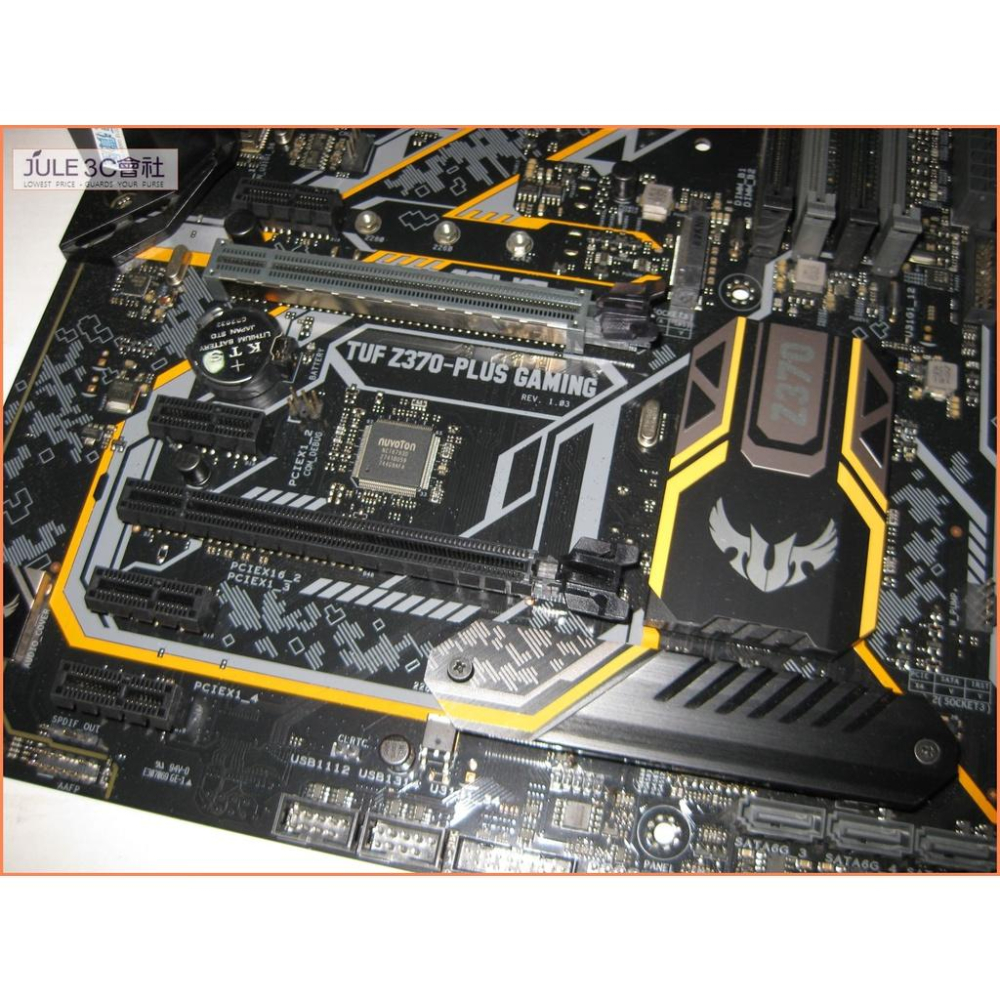 JULE 3C會社-華碩 TUF Z370 PLUS GAMING Z370/八九代/DDR4/軍規/1151 主機板-細節圖3