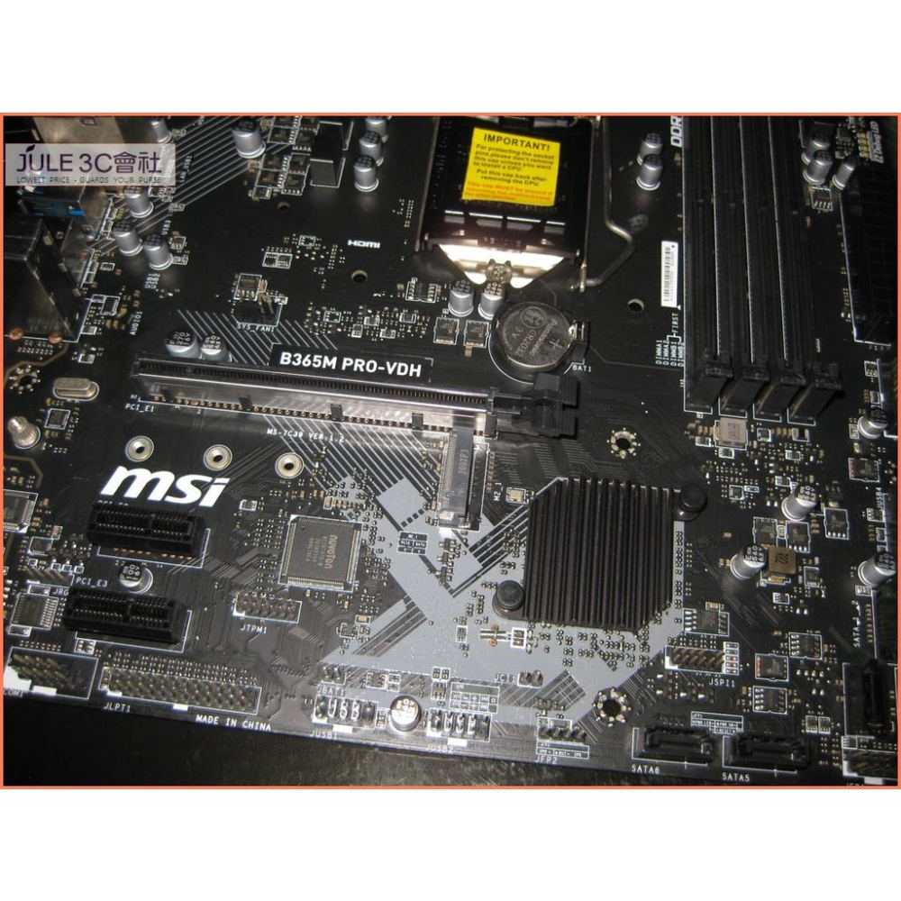 JULE 3C會社-微星MSI B365M PRO-VDH B365/八九代/DDR4/保內/MATX/1151 主機板-細節圖2