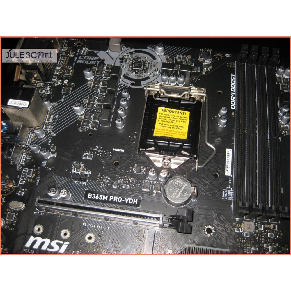 JULE 3C會社-微星MSI B365M PRO-VDH B365/八九代/DDR4/保內/MATX/1151 主機板-細節圖3