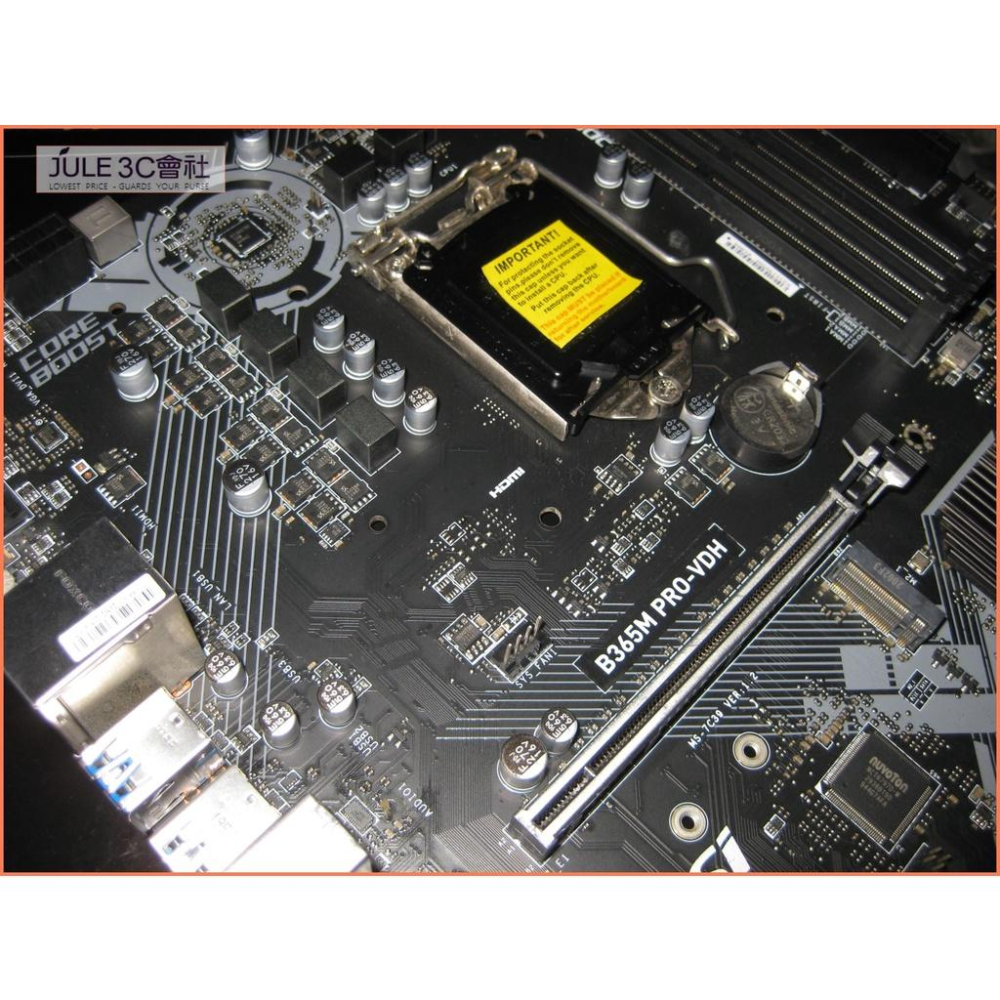 JULE 3C會社-微星MSI B365M PRO-VDH B365/八九代/DDR4/保內/MATX/1151 主機板-細節圖5