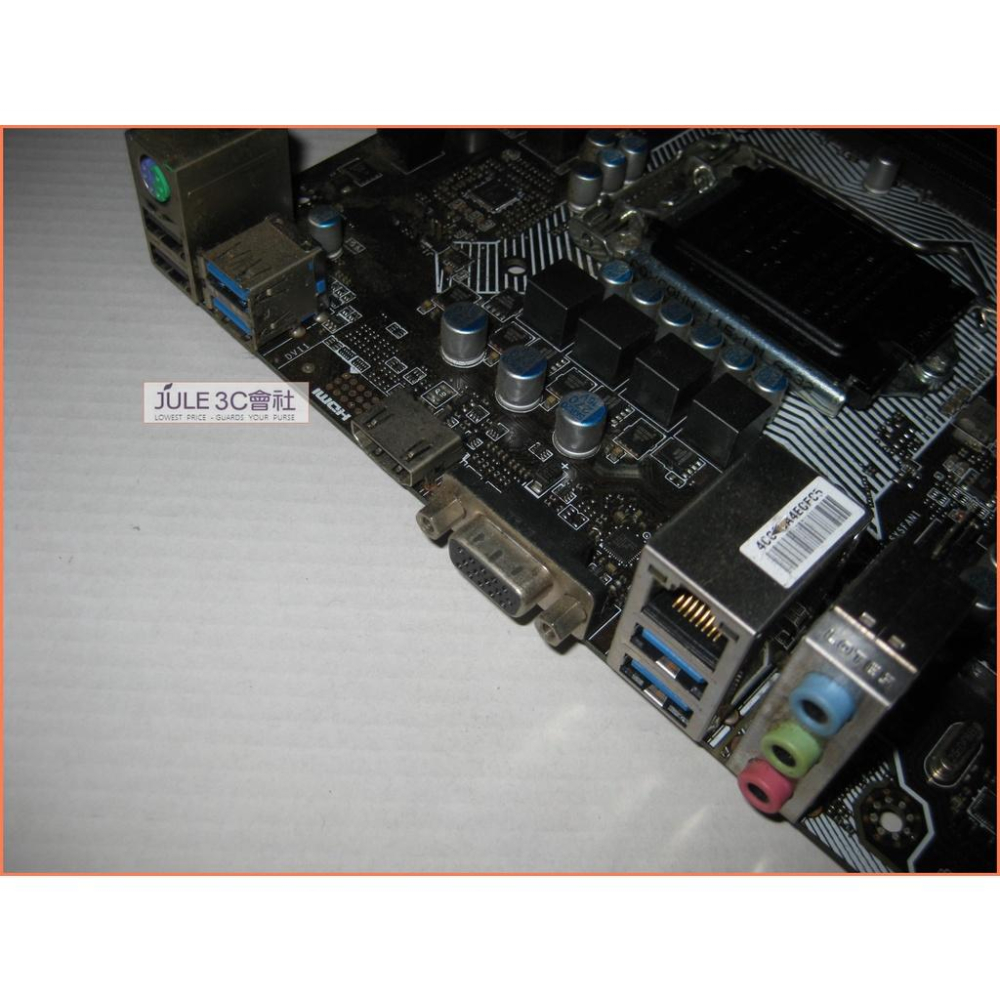 JULE 3C會社-微星MSI B150M PRO-VH B150/DDR4/六七代/軍規/MATX/1151 主機板-細節圖2