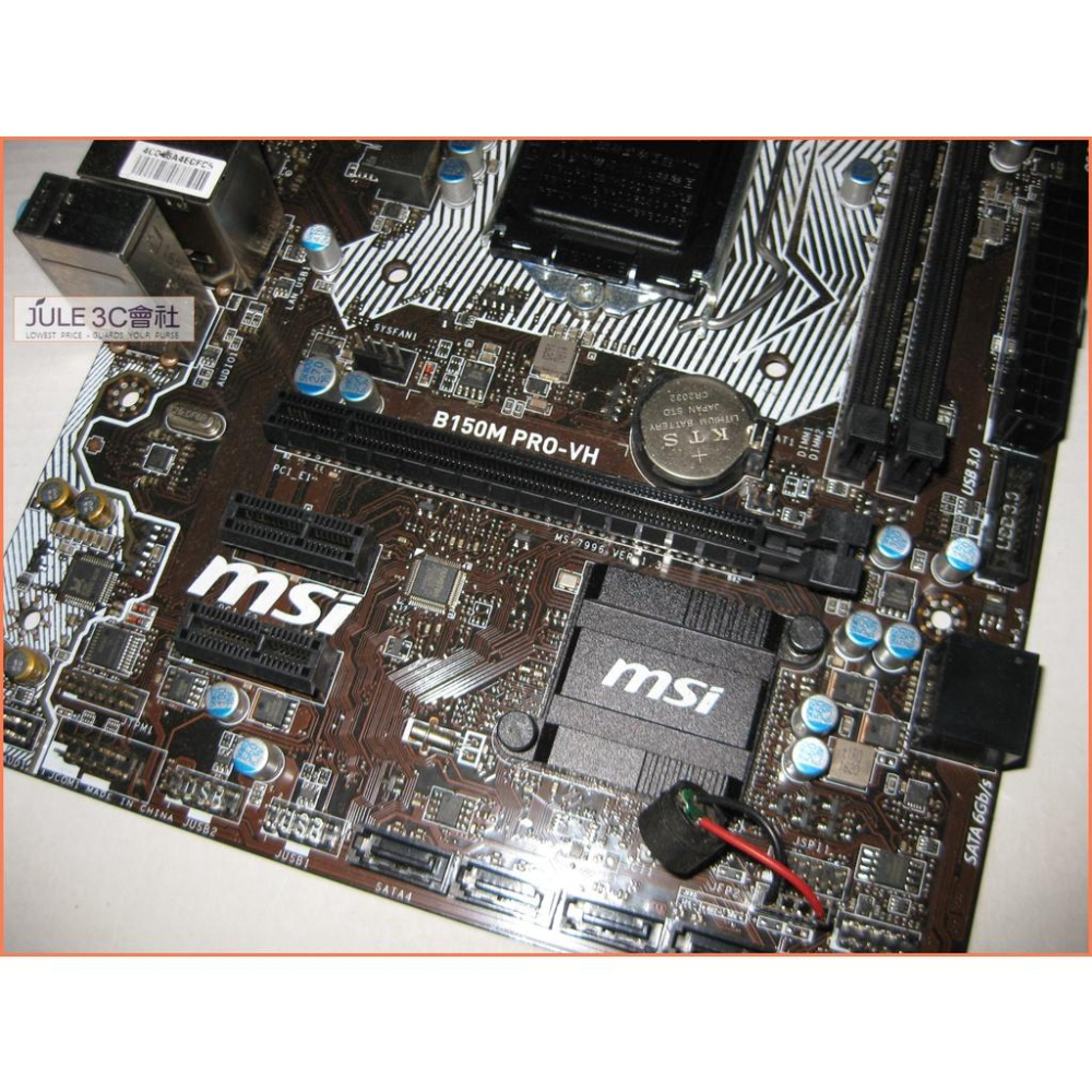 JULE 3C會社-微星MSI B150M PRO-VH B150/DDR4/六七代/軍規/MATX/1151 主機板-細節圖3
