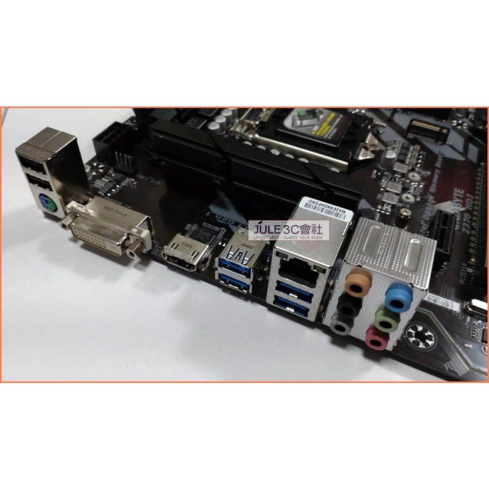 JULE 3C會社-技嘉 Z370-HD3 Z370/八九代/M2/抗硫防護/抗突波/超耐久/庫存保內/ATX 主機板-細節圖2