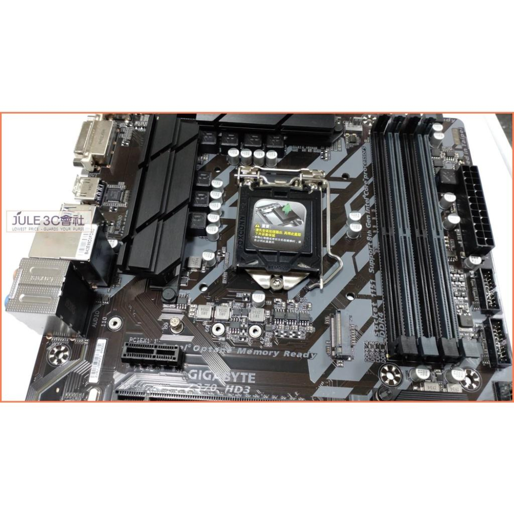 JULE 3C會社-技嘉 Z370-HD3 Z370/八九代/M2/抗硫防護/抗突波/超耐久/庫存保內/ATX 主機板-細節圖5