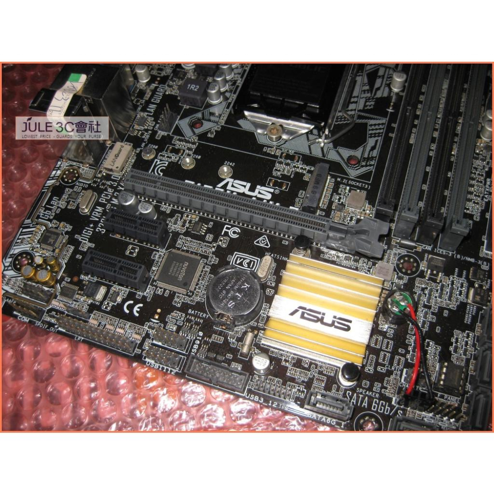 JULE 3C會社-華碩ASUS B150M-A M.2 B150/六七代/DDR4/5重防護/良品/MATX 主機板-細節圖2
