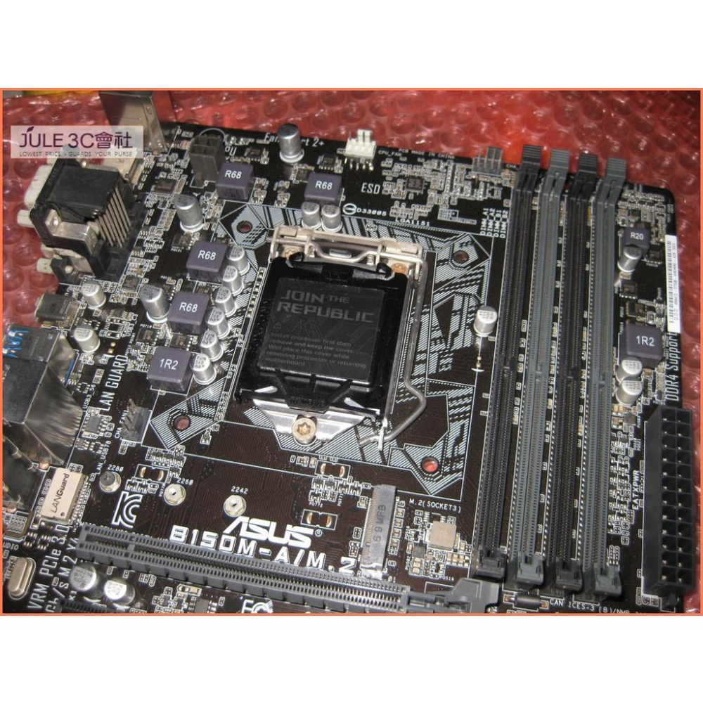 JULE 3C會社-華碩ASUS B150M-A M.2 B150/六七代/DDR4/5重防護/良品/MATX 主機板-細節圖3