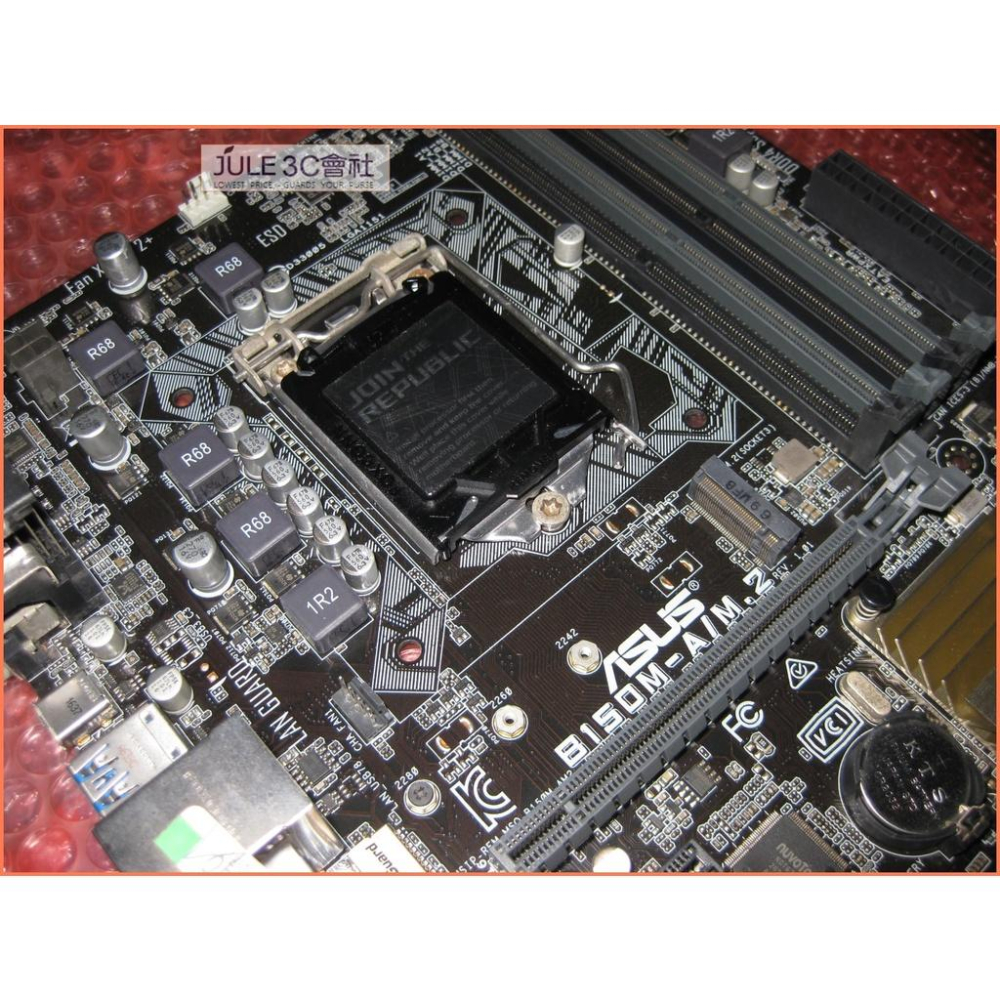 JULE 3C會社-華碩ASUS B150M-A M.2 B150/六七代/DDR4/5重防護/良品/MATX 主機板-細節圖5