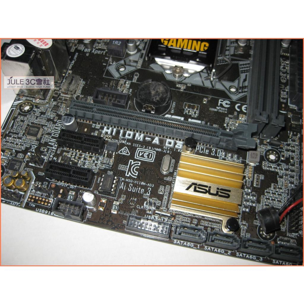 JULE 3C會社-華碩ASUS H110M-A D3 H110/六七代/DDR3/良品/1151/MATX 主機板-細節圖2