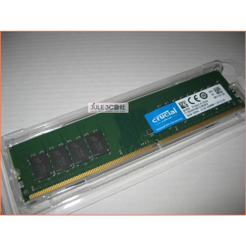 JULE 3C會社-美光Micron Crucial DDR4 2133 16G 16GB 1.2V/終保/桌機 記憶體-細節圖2