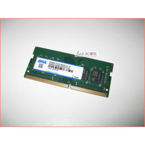 JULE 3C會社-商越DSL DDR4 2133 8GB 8G 1.2V/台灣製造/三星顆粒/終保/筆電 記憶體