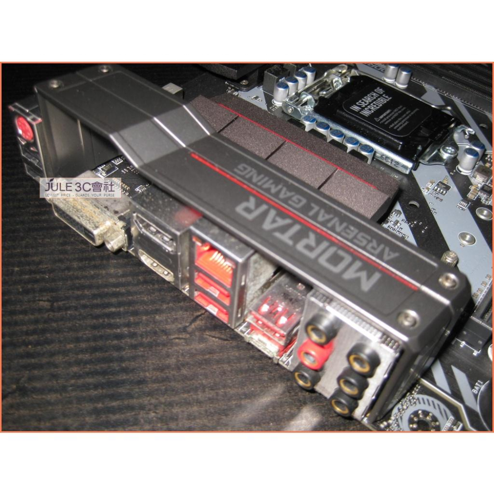 JULE 3C會社-微星MSI Z270M MORTAR Z270/六七代/DDR4/軍規/電競/MATX 主機板-細節圖2