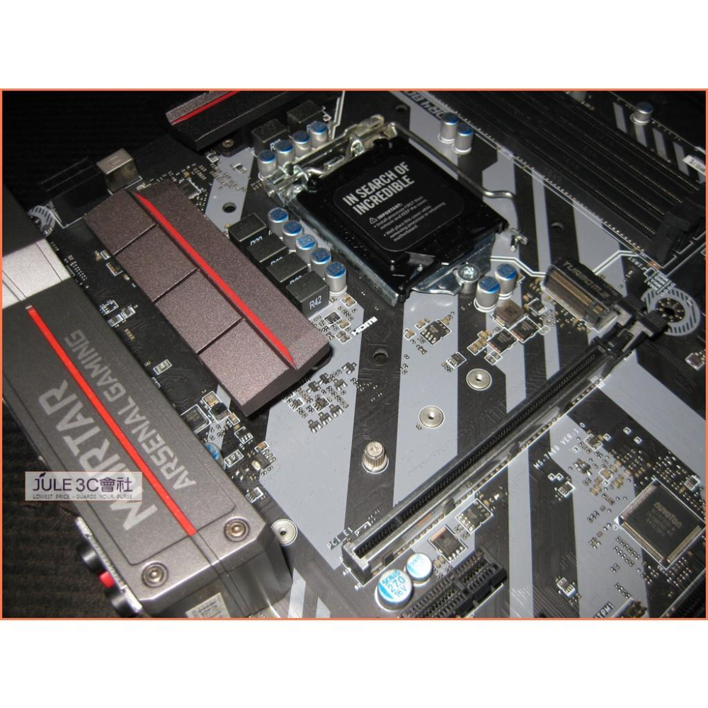 JULE 3C會社-微星MSI Z270M MORTAR Z270/六七代/DDR4/軍規/電競/MATX 主機板-細節圖3