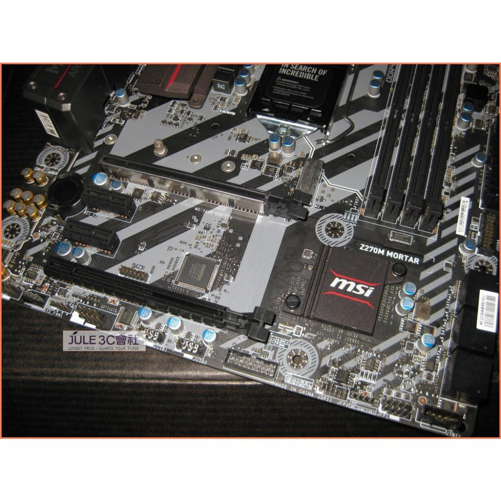 JULE 3C會社-微星MSI Z270M MORTAR Z270/六七代/DDR4/軍規/電競/MATX 主機板-細節圖4